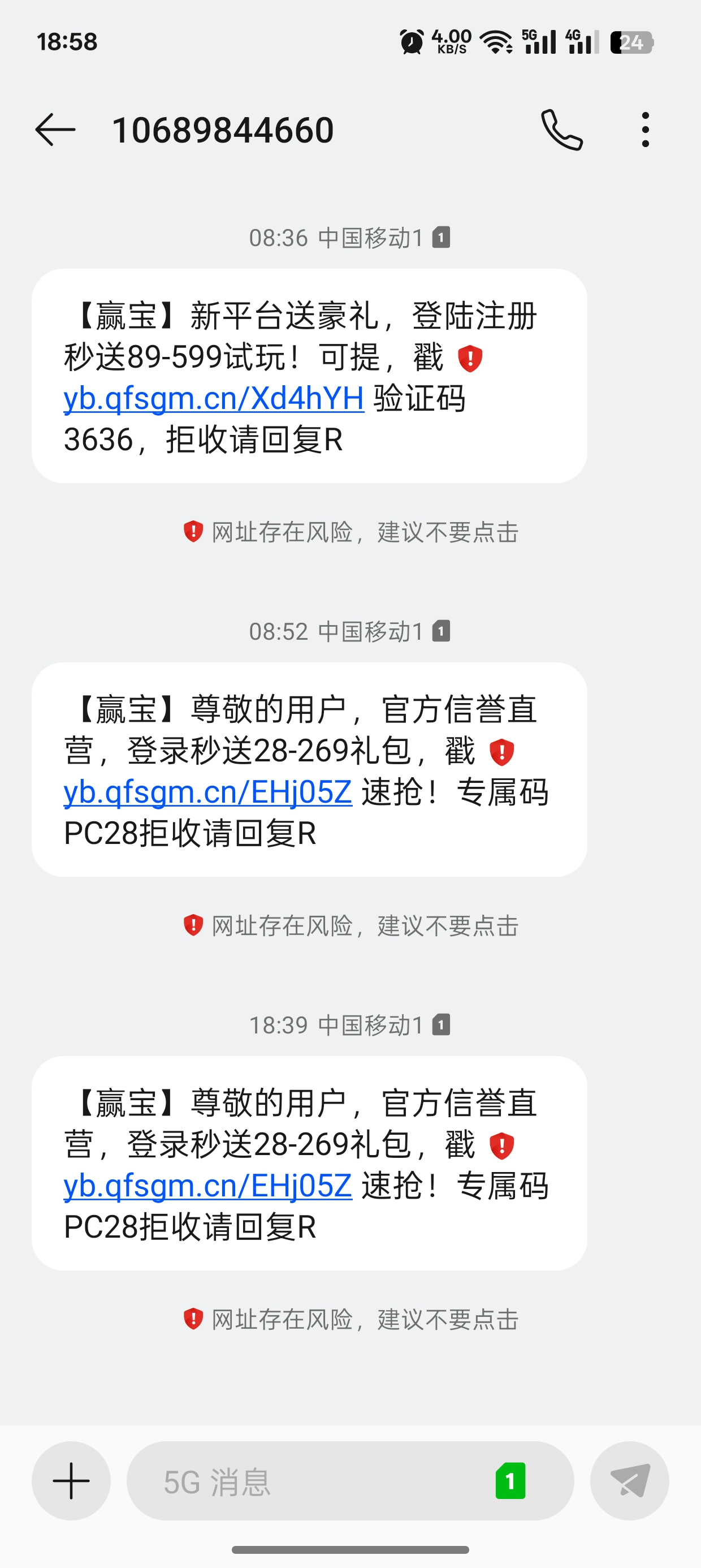 Screenshot_2025-03-26-18-58-31-63_cf3cf72bd8e53b0db7ddb0a6f2208af9.jpg