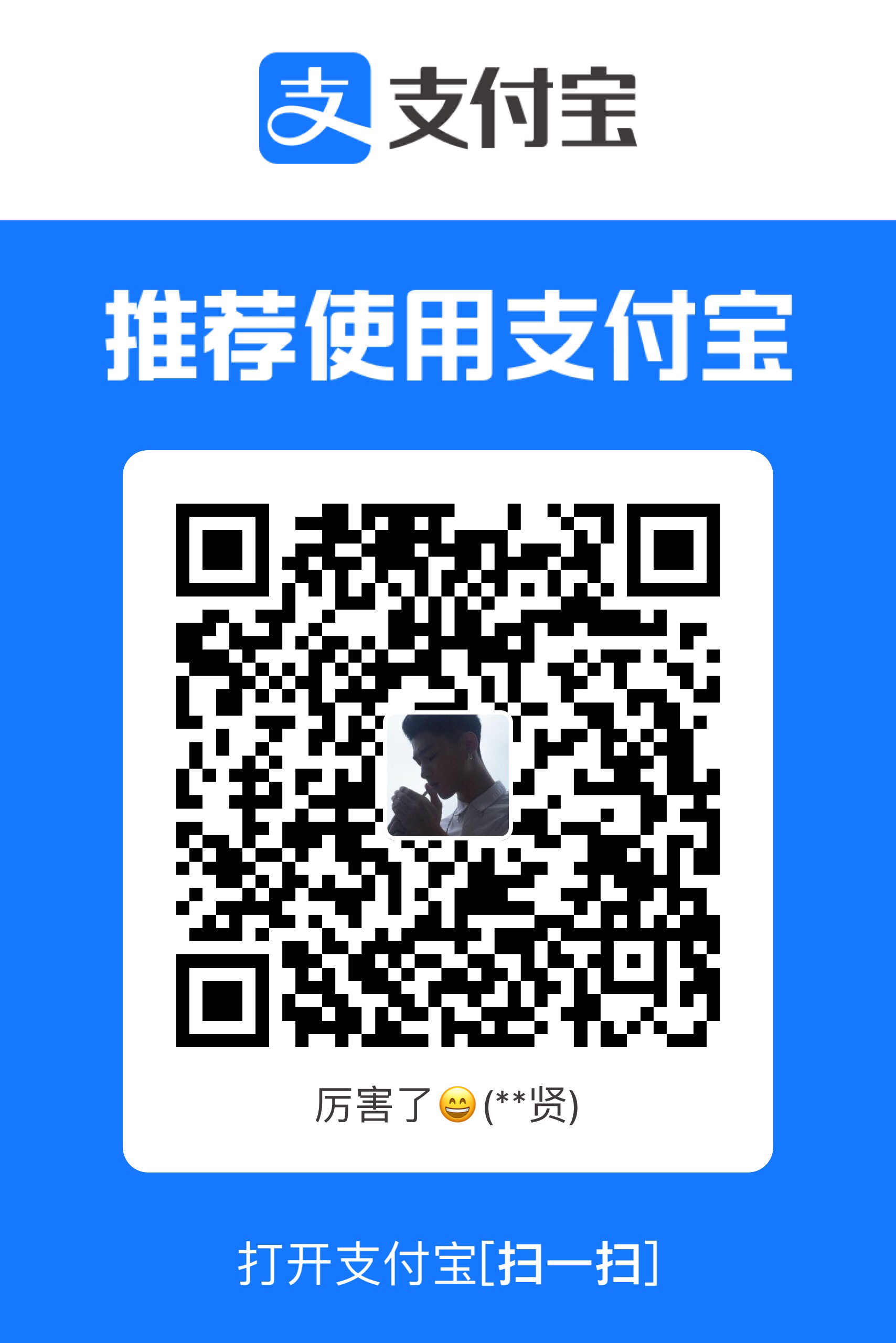 DFAE7C47-1C99-43D3-9919-9DEA98F2D21B.jpeg