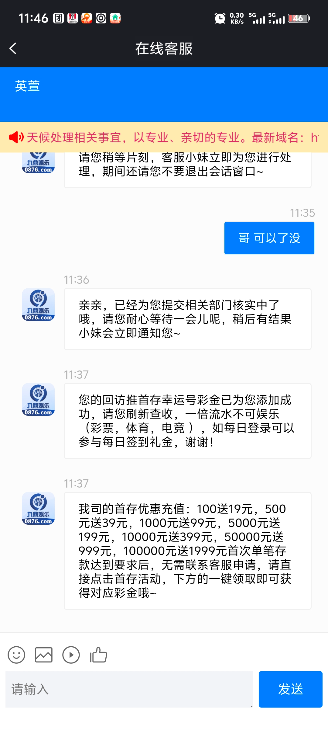 Screenshot_20250323_114659.jpg