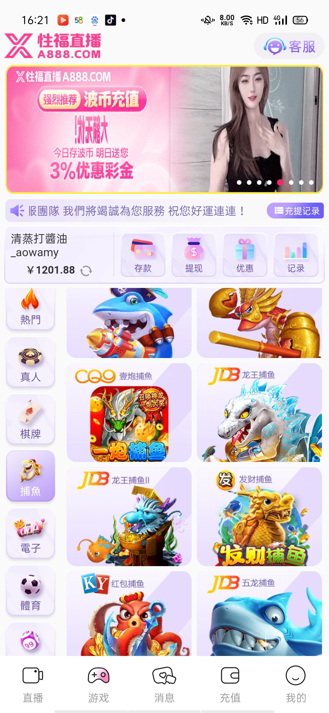 Screenshot_2025-04-02-16-21-06-31.jpg