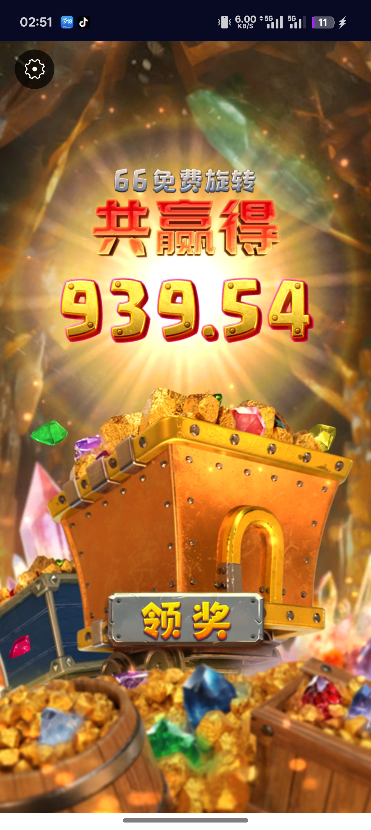 1000055402.jpg