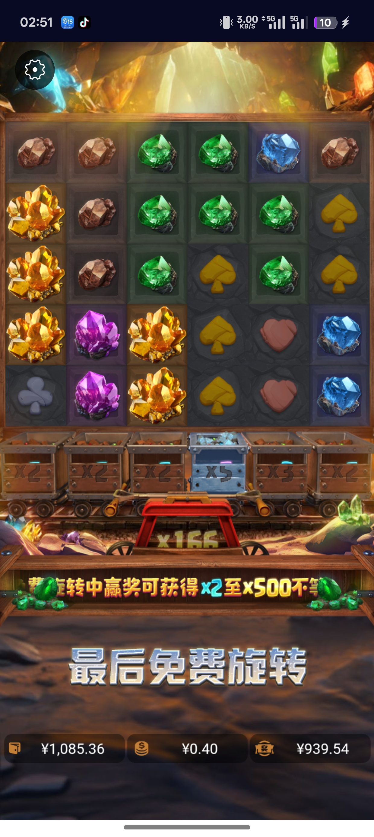 1000055401.jpg