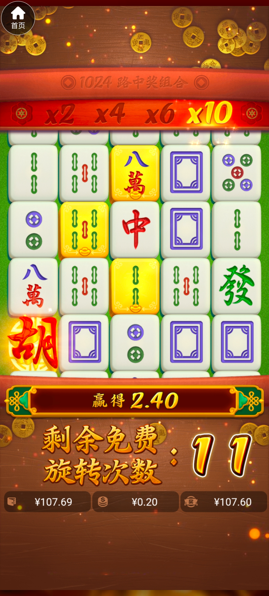 Screenshot_20250405_233704.jpg
