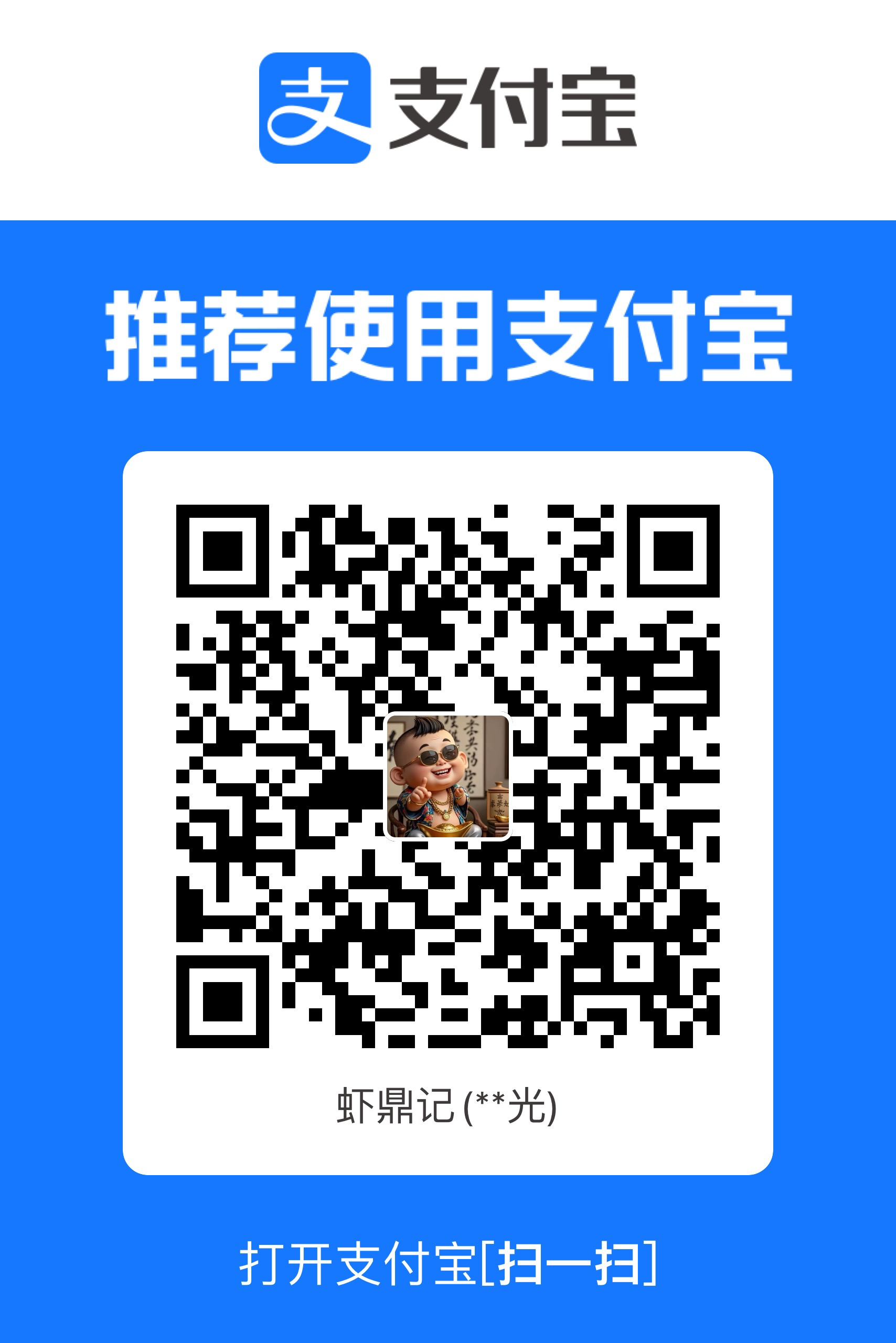 7F860E0B-BD1B-40A1-B177-6BCF43DF8D48.jpeg