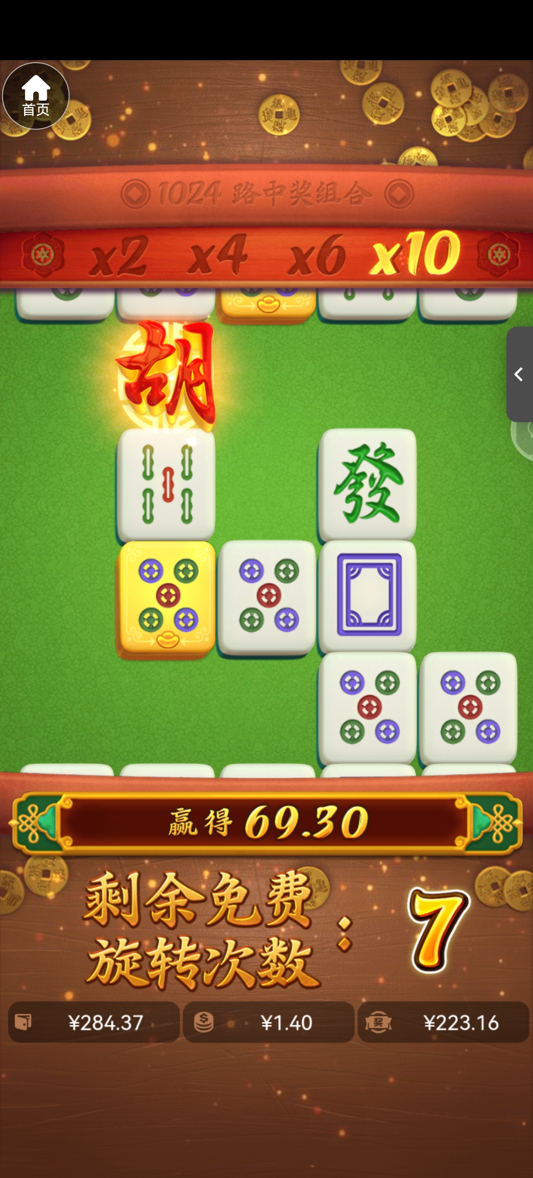 Screenshot_20250521_231801_com.huawei.browser.jpg