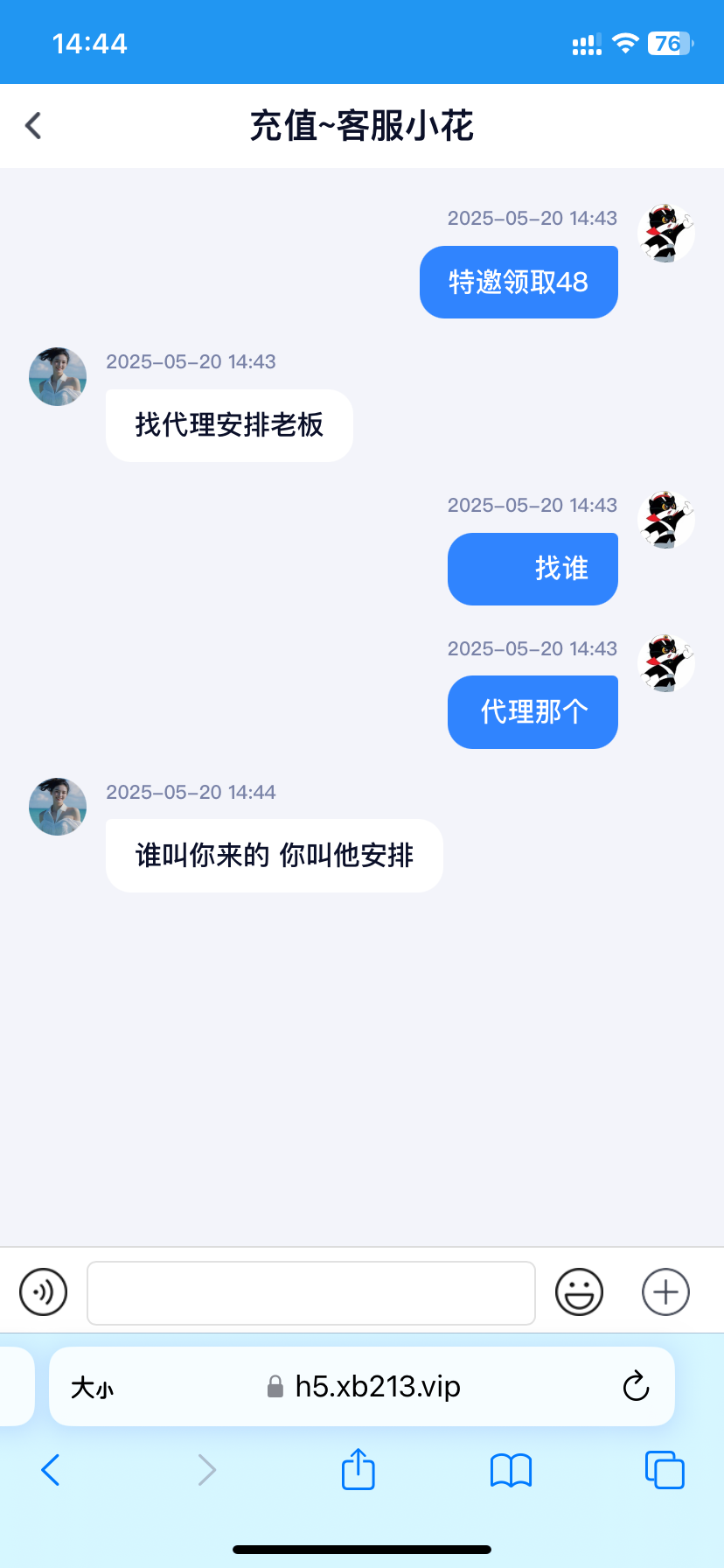 IMG_4152.png