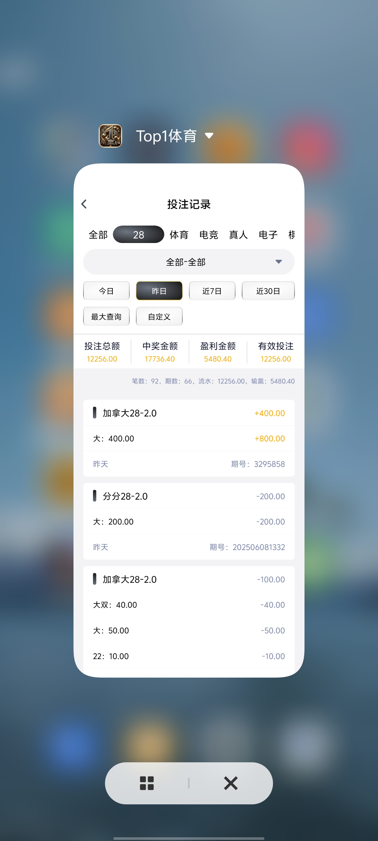 Screenshot_20250609_212246.jpg