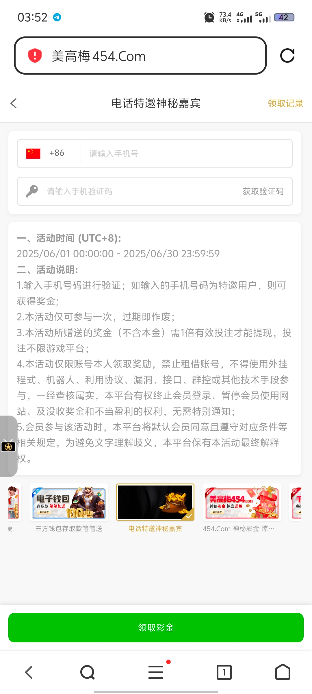 Screenshot_20250624_035256.jpg