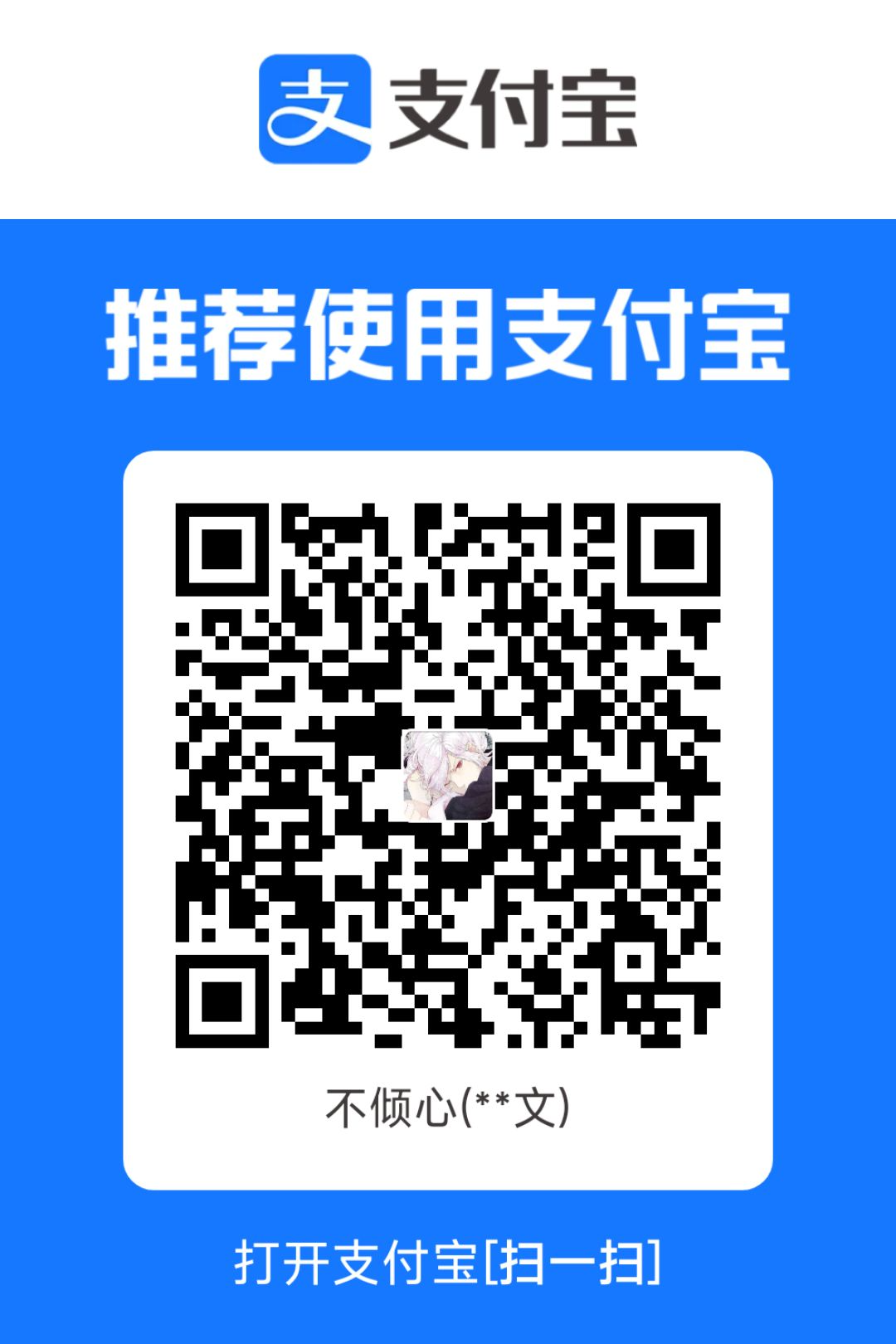 1749787800225.jpg