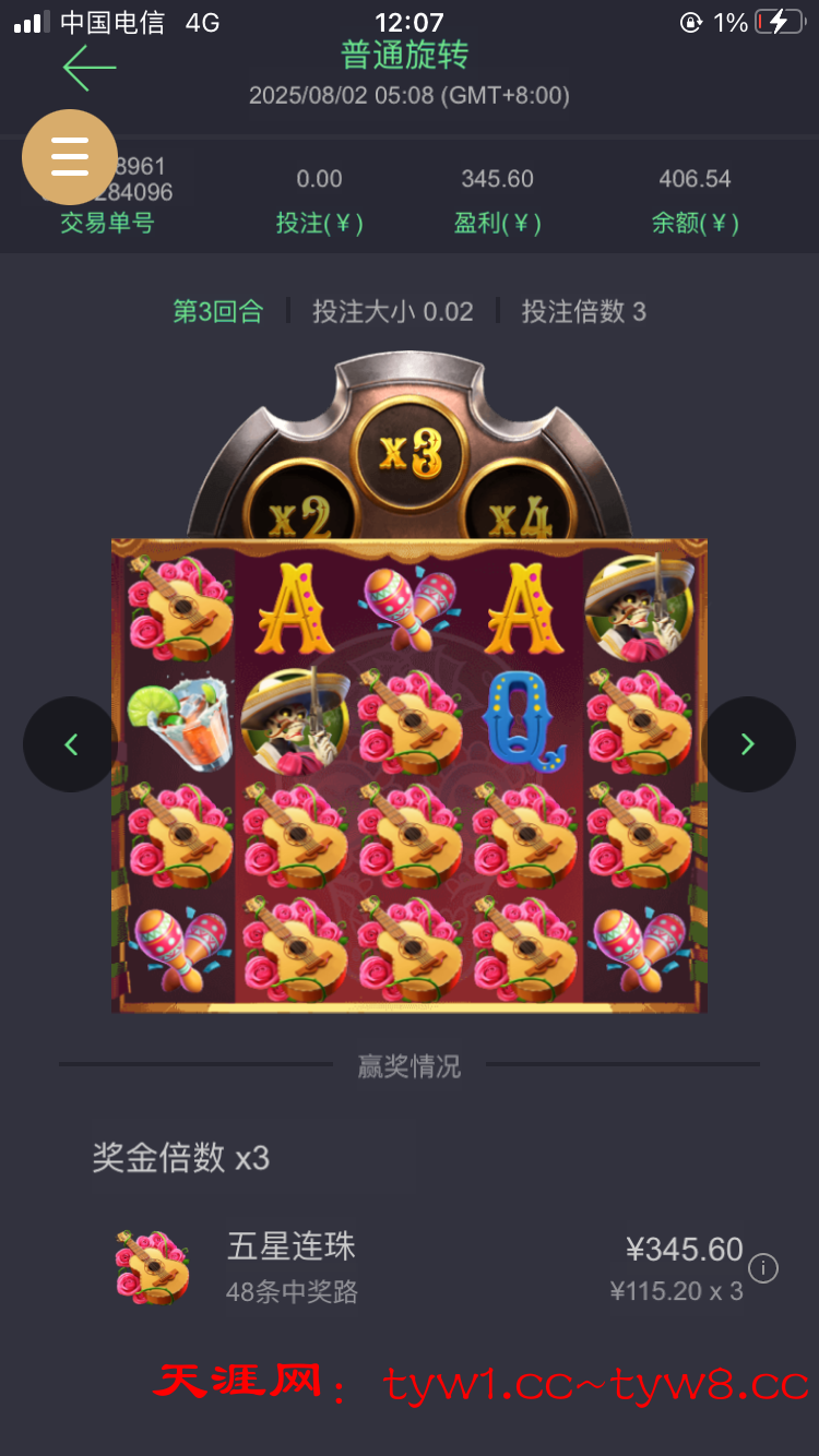 79BF6820-FC2D-463E-8463-FCDF83367AB9.png