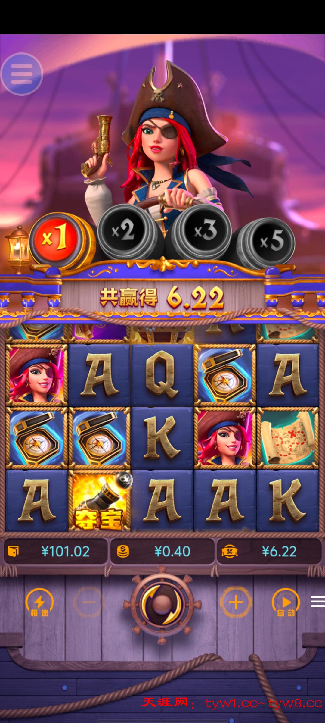 Screenshot_20250813_024059.jpg