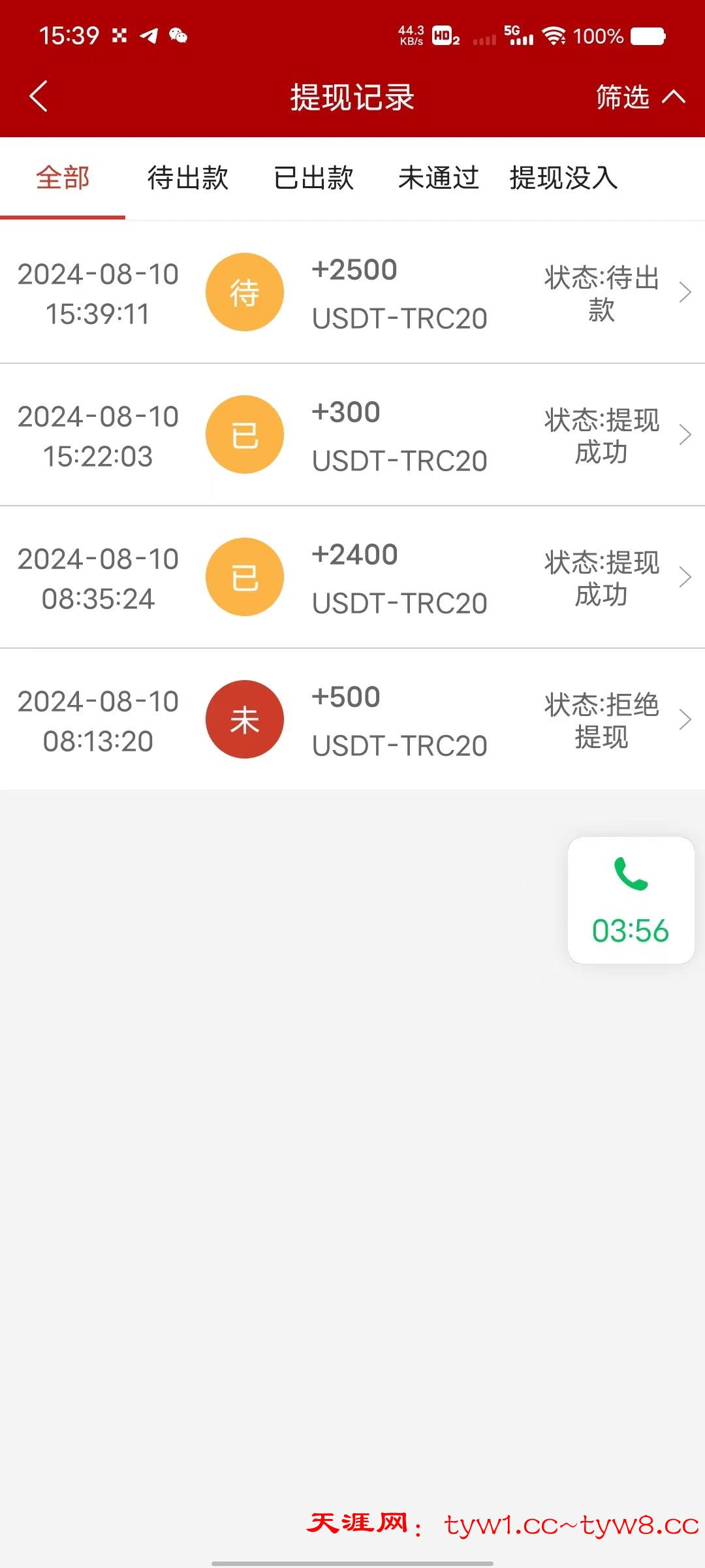 4c1a4d18a61412bcd719c4805bcf4cf3.jpeg