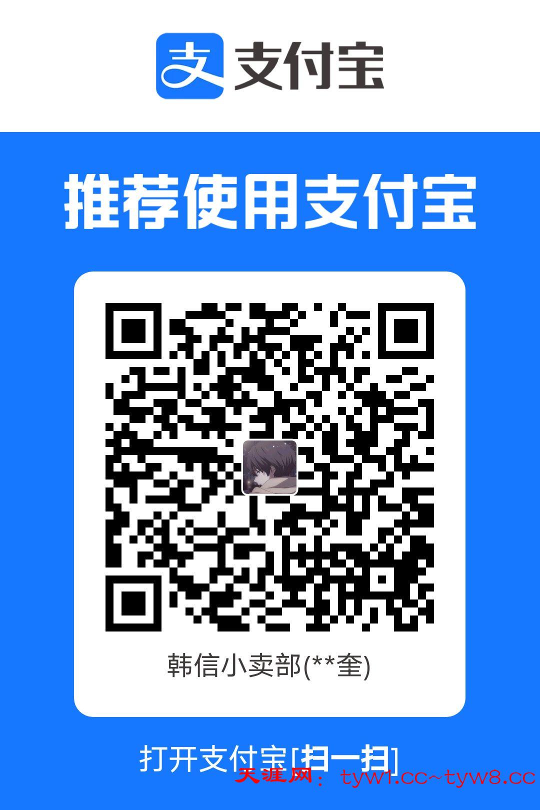 1754191729437.jpg