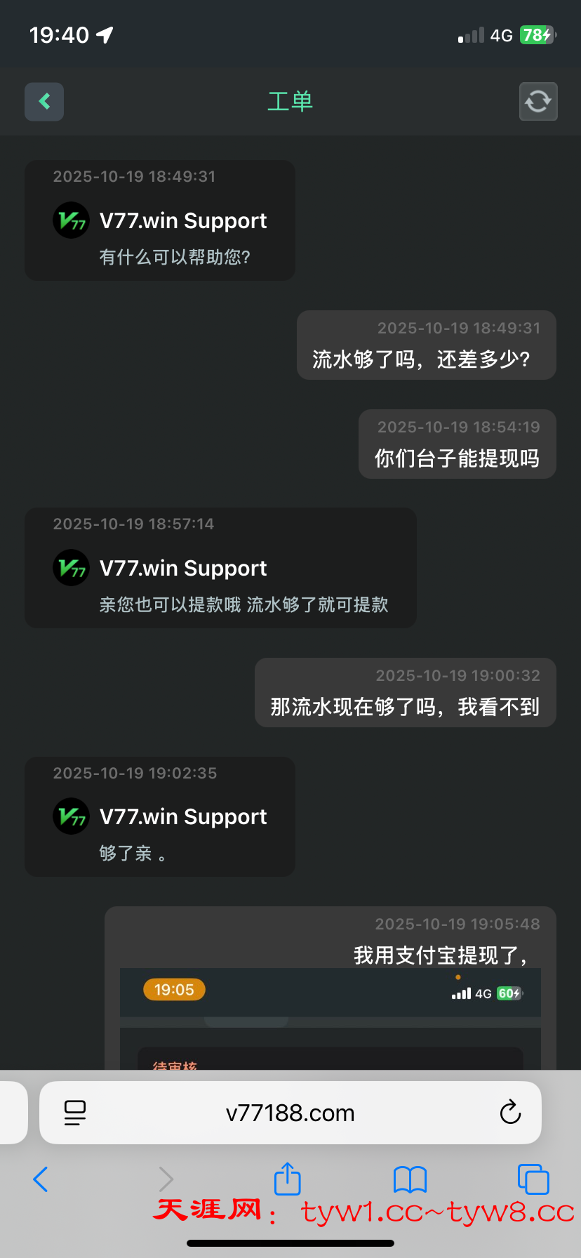 B1CB1E18-9FD8-4BE2-B884-F72337256135.png