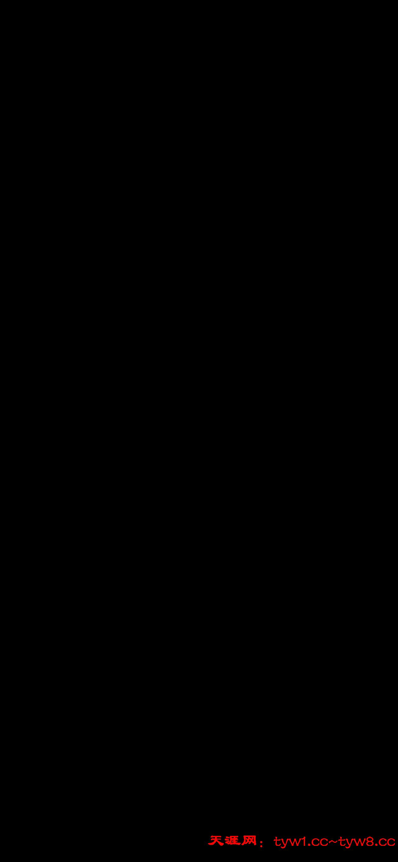 Screenshot_2026-01-18-14-30-43-927_com.microsoft.emmx.jpg