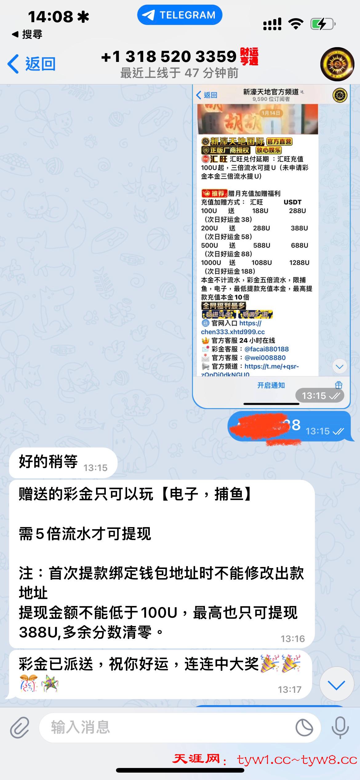 D12482BC-BF85-4548-B01B-12D5A947DE8A.jpeg