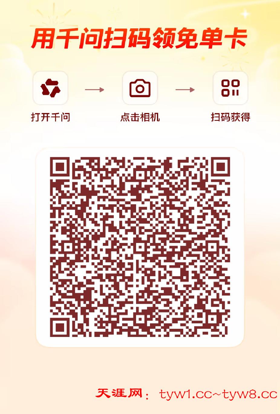 coral_share_1770324154580.jpg