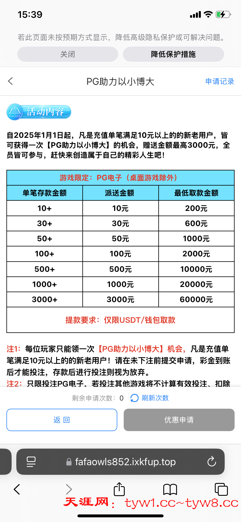 IMG_8056.png