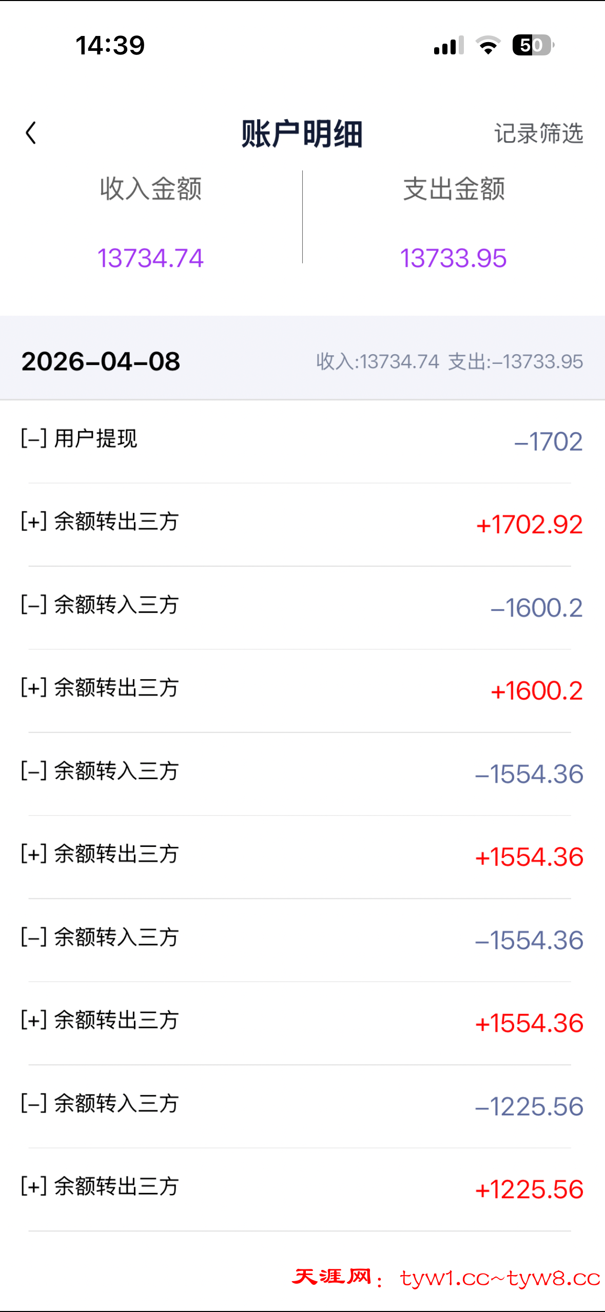 IMG_4467.png