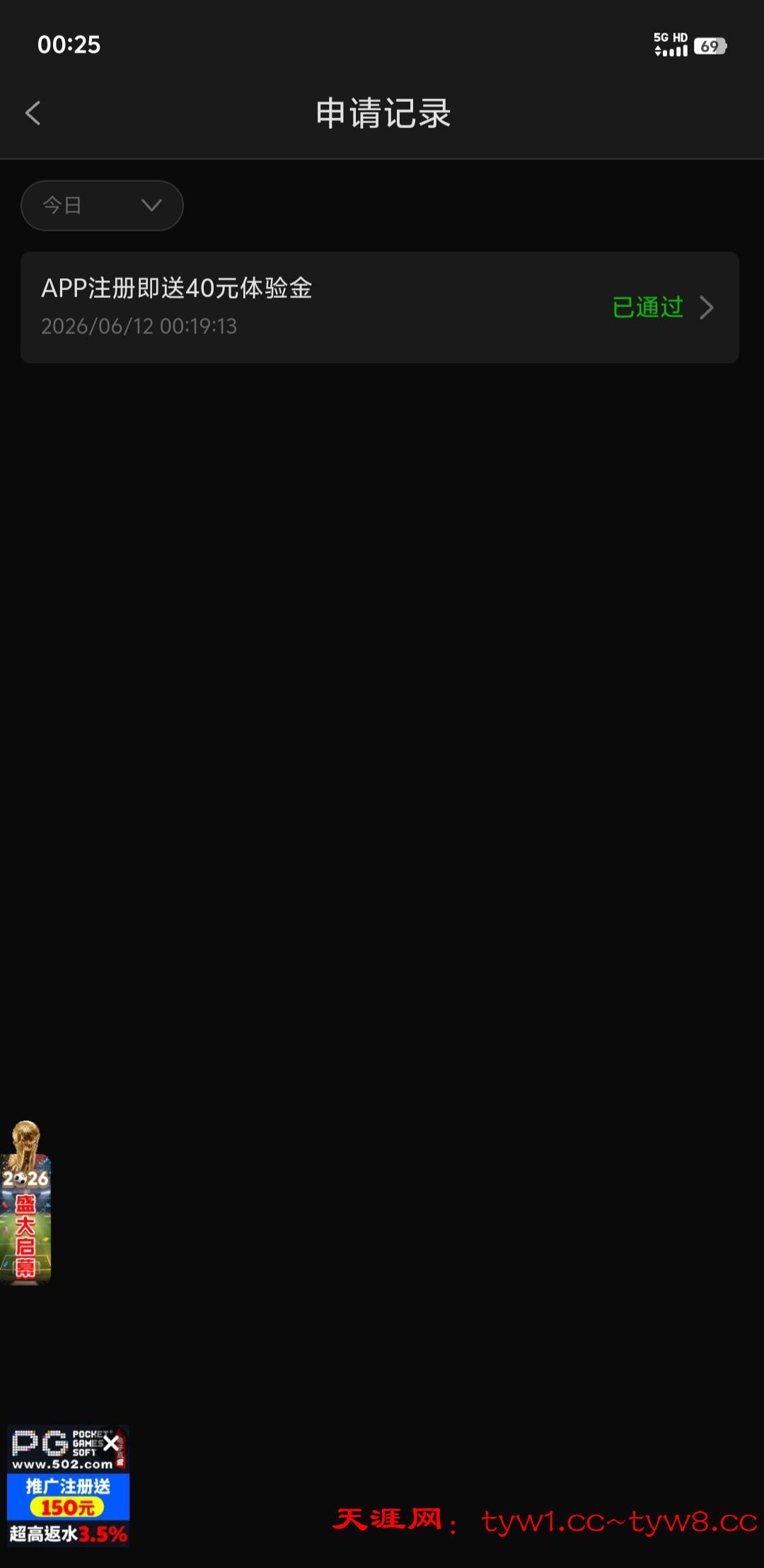 f47ebbd243c4577b.jpg