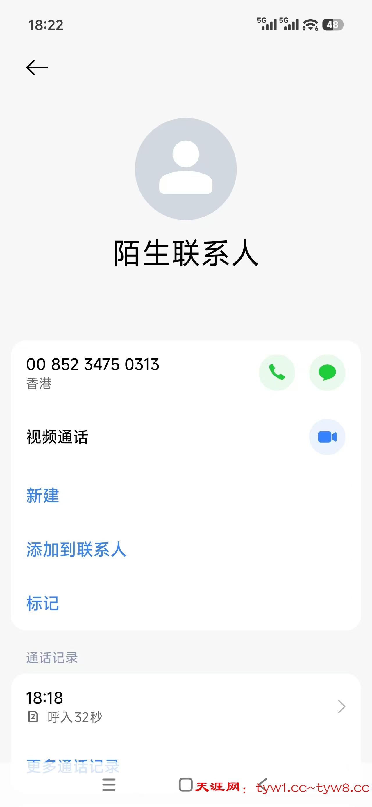 mmexport1780914153827.jpg