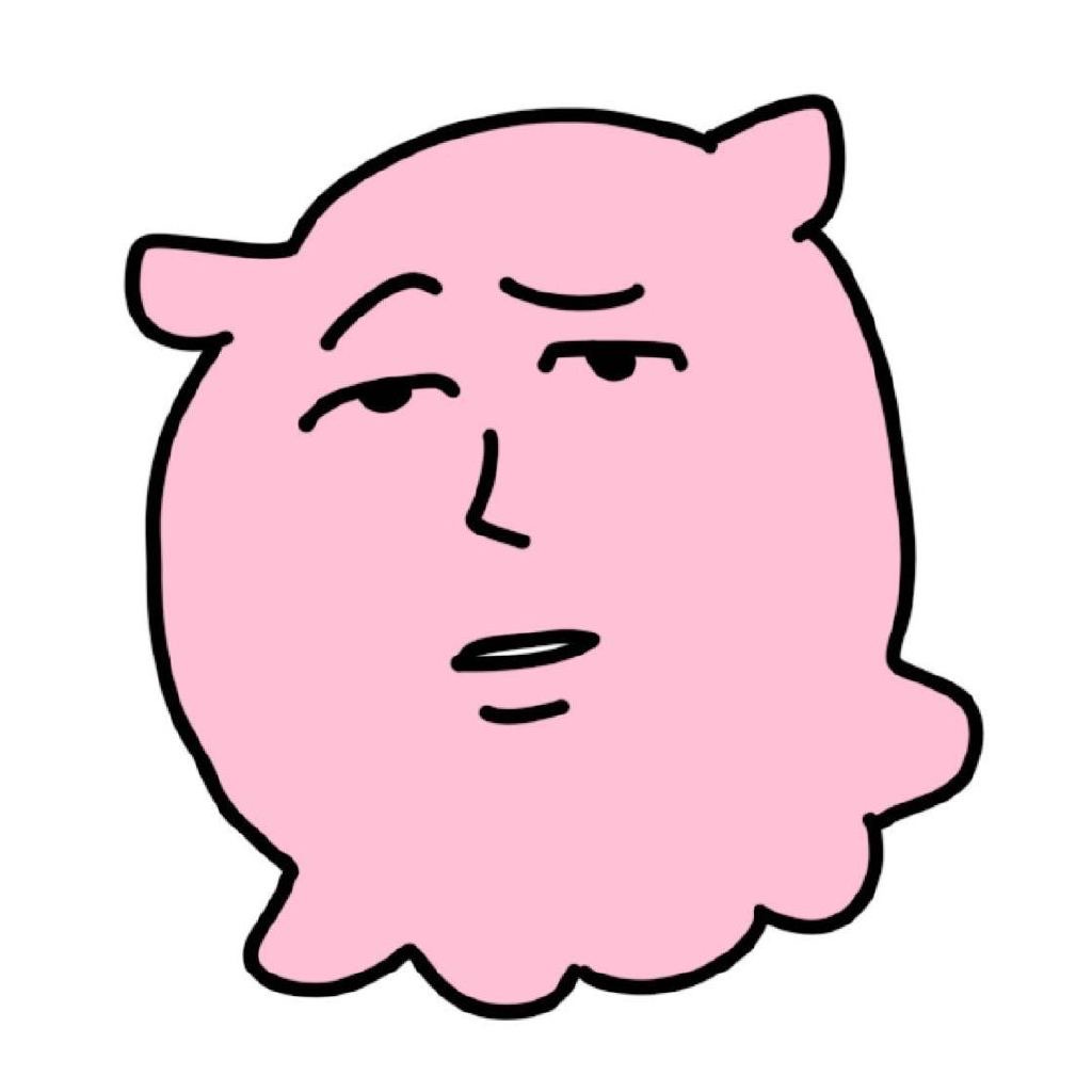 干你