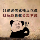 小鱼儿