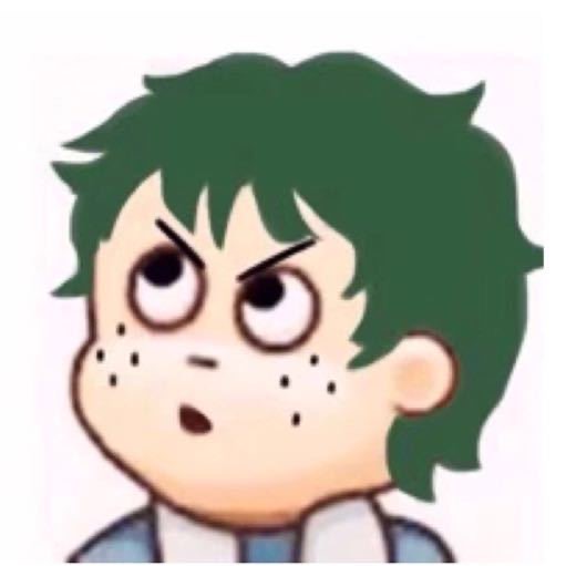 斩虍