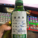 无敌狗蛋